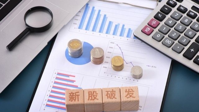 EXCEL对齐方式：让你的表格不再杂乱无章