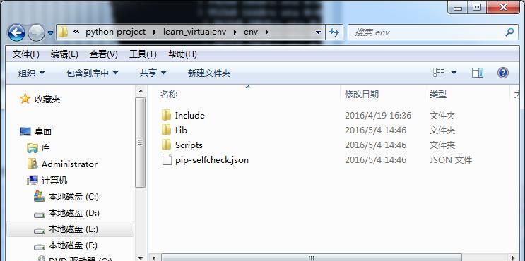 新手小白速通！Python安装超详细指南