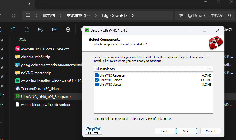 Web端依赖noVNC实现Windows11远程控制 - 宋马