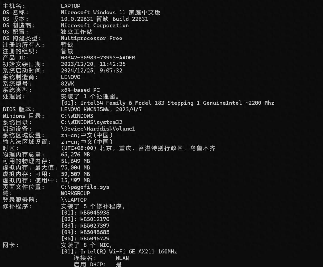 Windows CMD 命令大全：简单粗暴收藏！ - 宋马