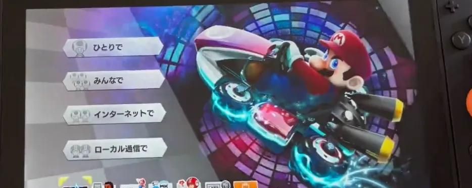 老任百密一疏，日版Switch2竟然可运行中文版游戏，但有一个条件