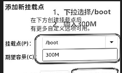 一篇文章读懂CentOS 8的完整安装流程：详细步骤与图解！