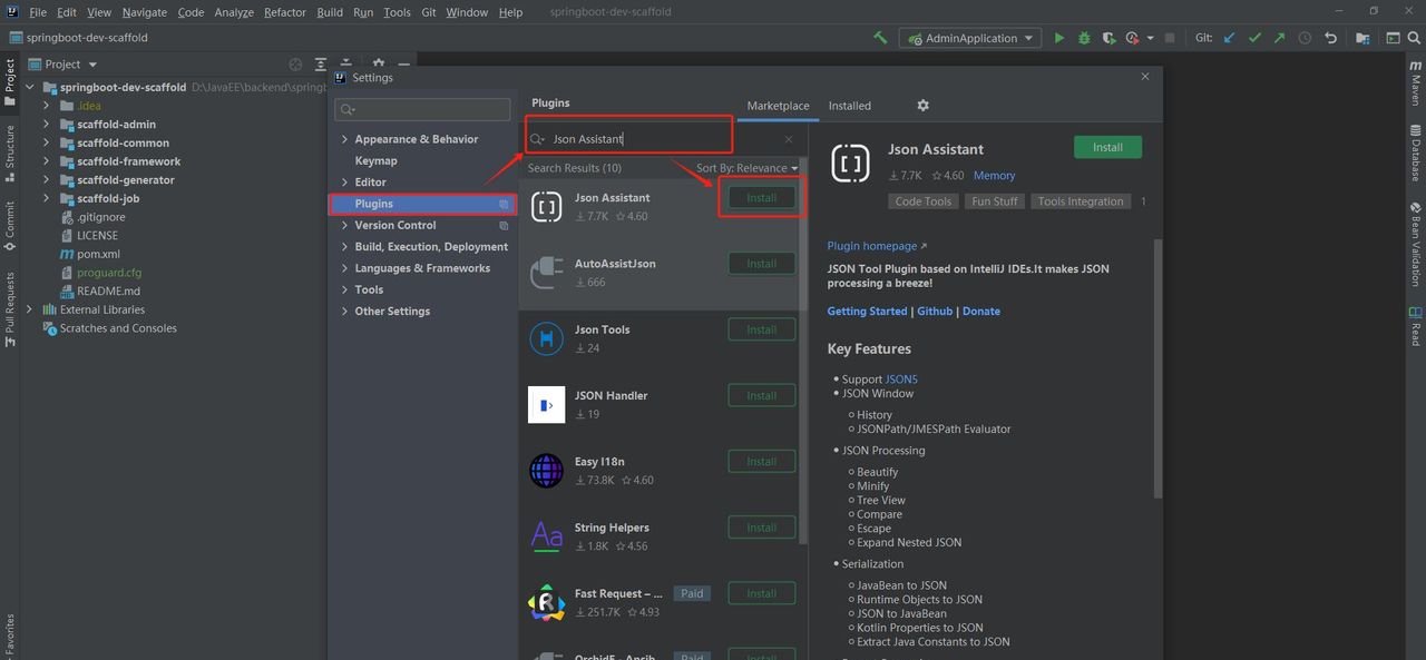 IDEA 必备插件！轻松搞定 JSON 格式化！