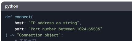 python学习教程-第七节内容