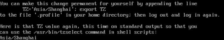 CentOS Stream(CentOS 9)修改24小时制的方法