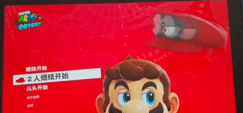 老任百密一疏，日版Switch2竟然可运行中文版游戏，但有一个条件
