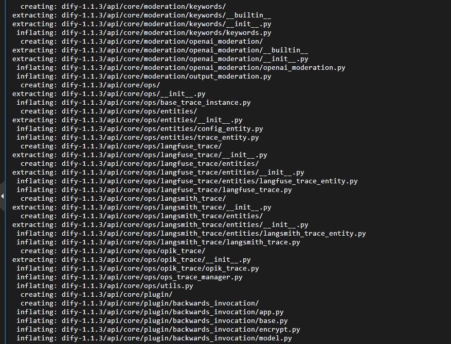 从零到一！Linux私有化部署Dify全指南，手把手打造AI开发利器