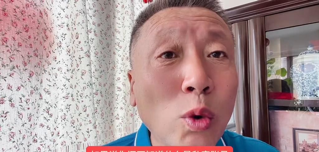 私密账号是隐私开关正确的设置是关闭的#私密账号