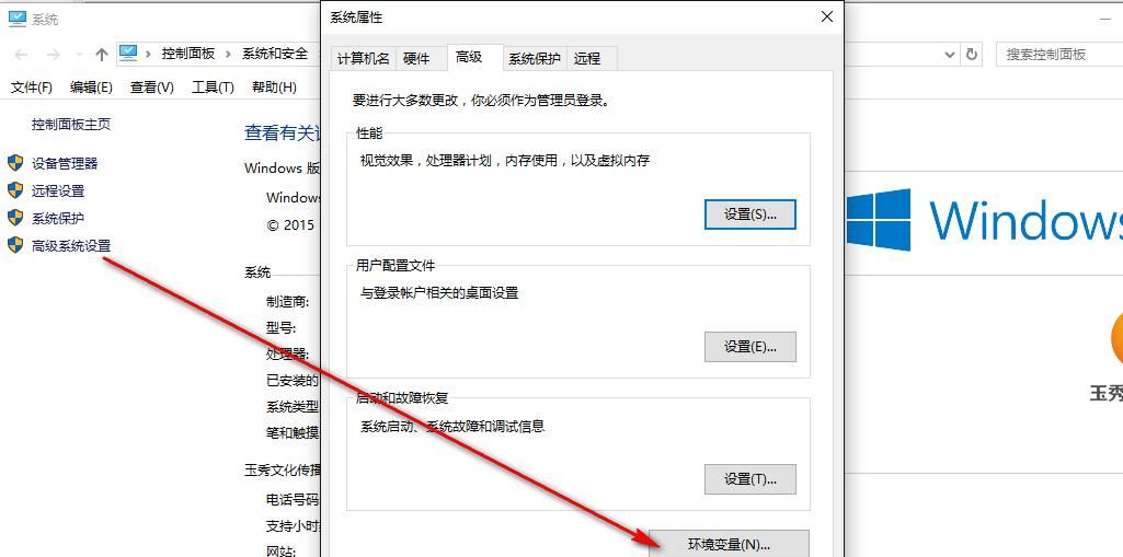 新手小白速通！Python安装超详细指南