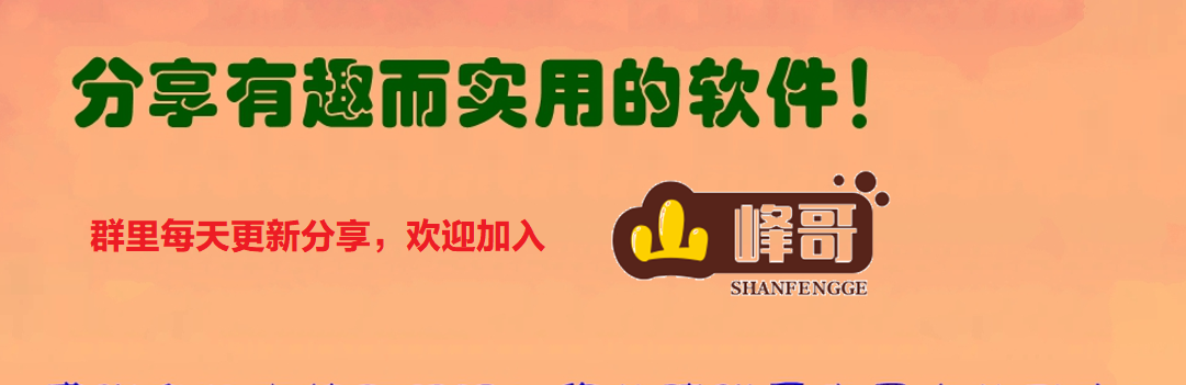 搜狗输入法输入“sj““rq“不显示？3秒激活时间日期神操作！ - 宋马