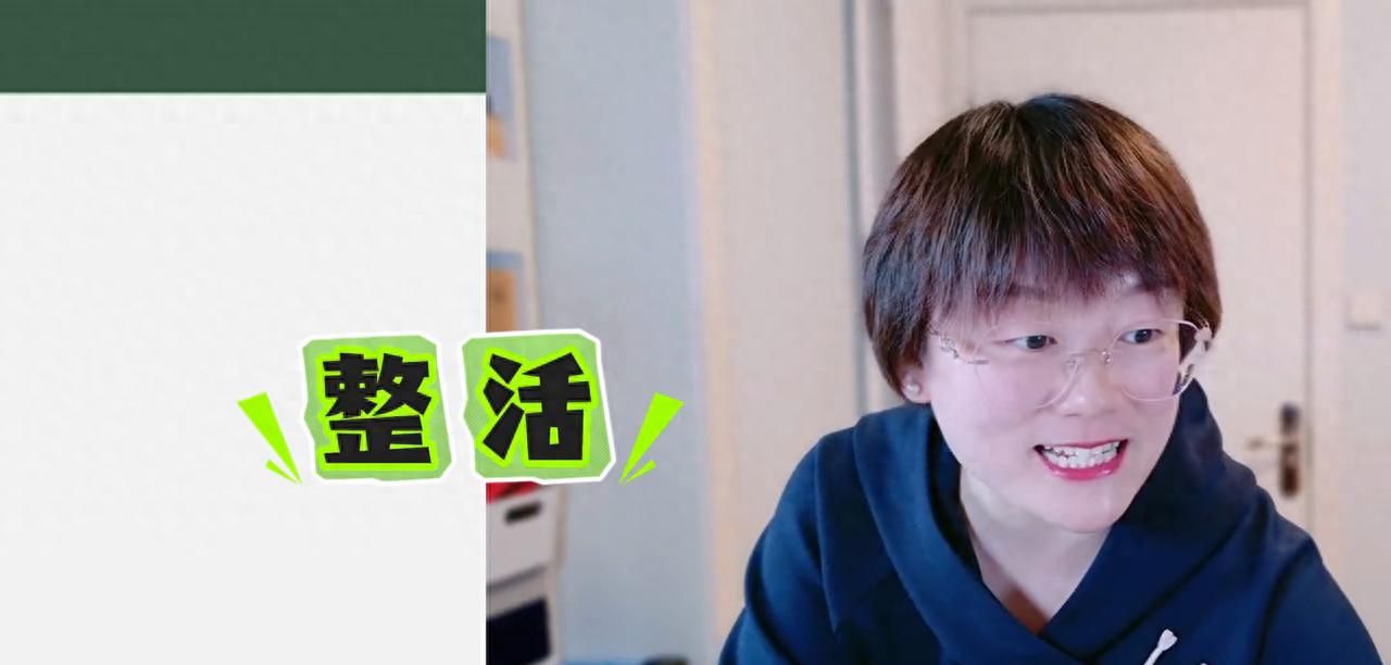 没有绿幕竟然可以这么清晰地抠人录课直播啦 - 宋马