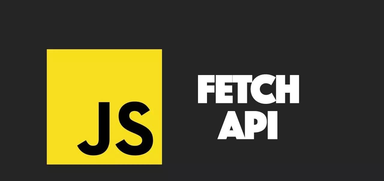 Ajax 会被 fetch 取代吗？Axios 怎么办？