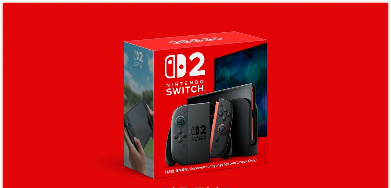 老任百密一疏，日版Switch2竟然可运行中文版游戏，但有一个条件 - 宋马
