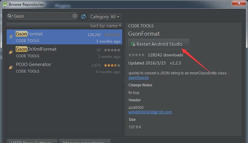 Android Studio快速添加Gson以及GsonFormat的使用