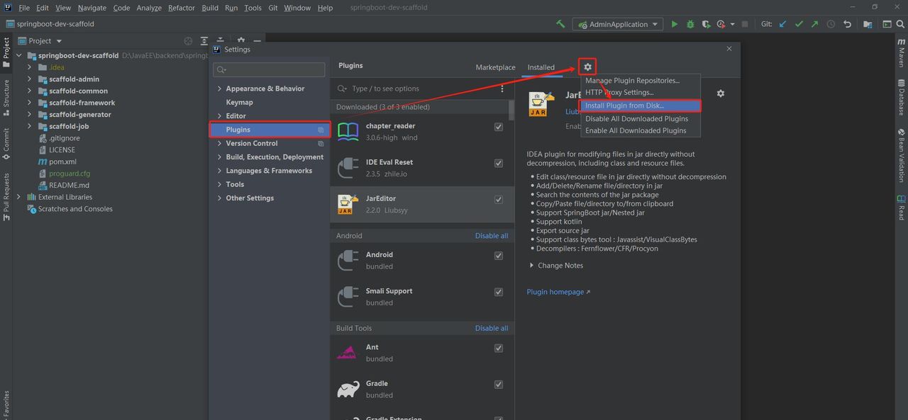 IDEA 必备插件！轻松搞定 JSON 格式化！