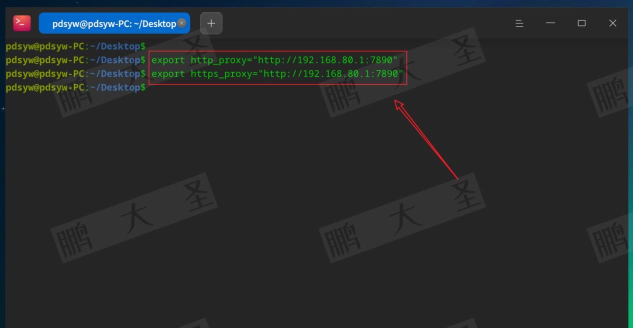 统信UOS上本地部署DeepSeek-R1