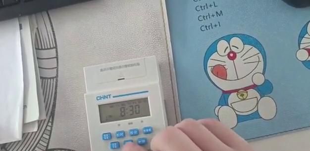 正泰时控KG316T-D设置时间