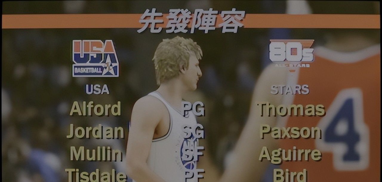 《NBA2K23》游民评测7.8分：这个时代的名字叫乔丹