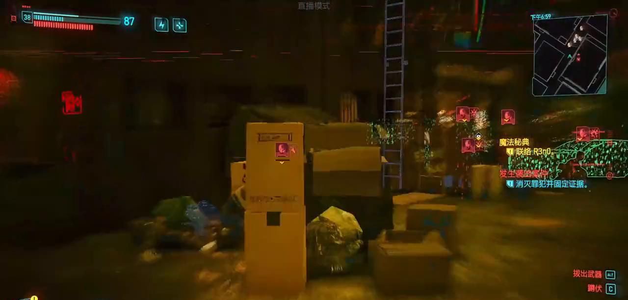 赛博朋克2077 2.0版本各大流派加点及相关义体配置详细视频。