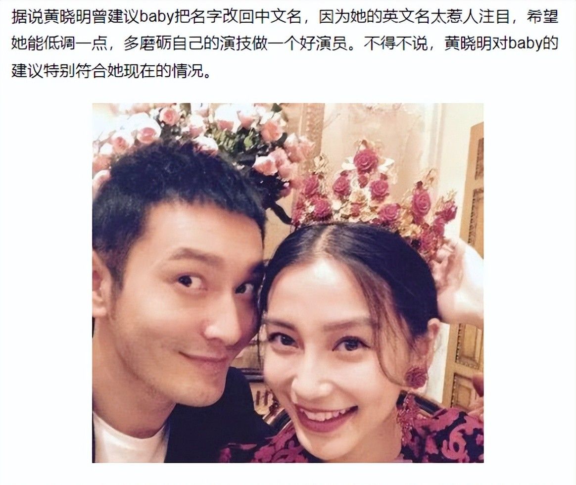 啊？后来不能叫手谈“姬”了吗？