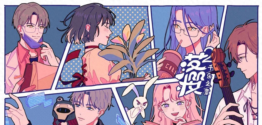 《落樱2：千乐之章》PC电脑版怎么玩？模拟器多开及键位设置教程 - 宋马