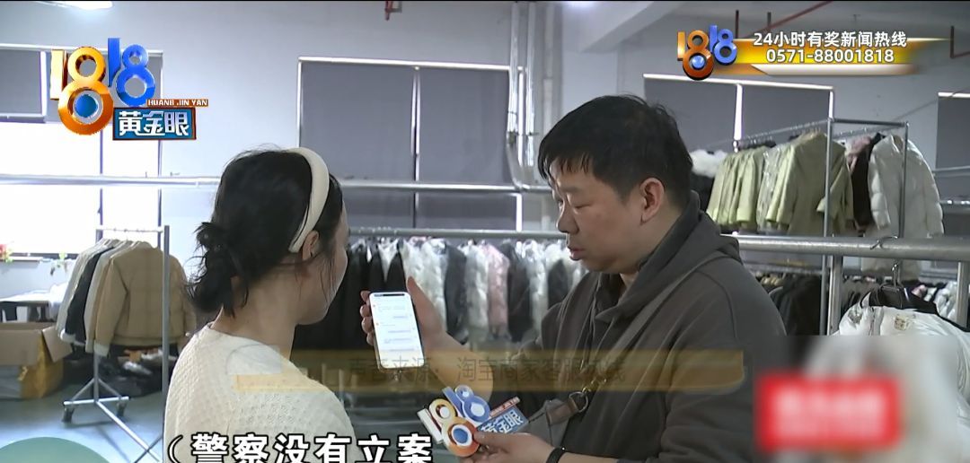 视频拍了，编码也有，还是没防住……说着说着，她哭了