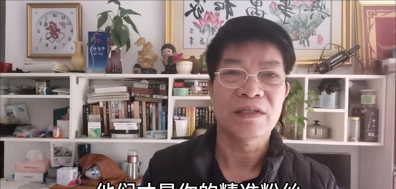 火曝全网要灯牌的顺口溜