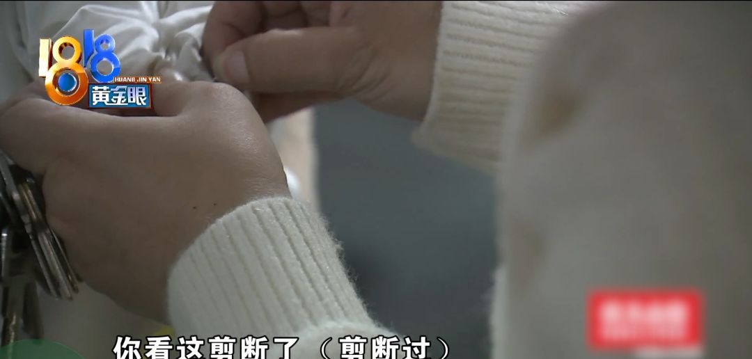 视频拍了，编码也有，还是没防住……说着说着，她哭了