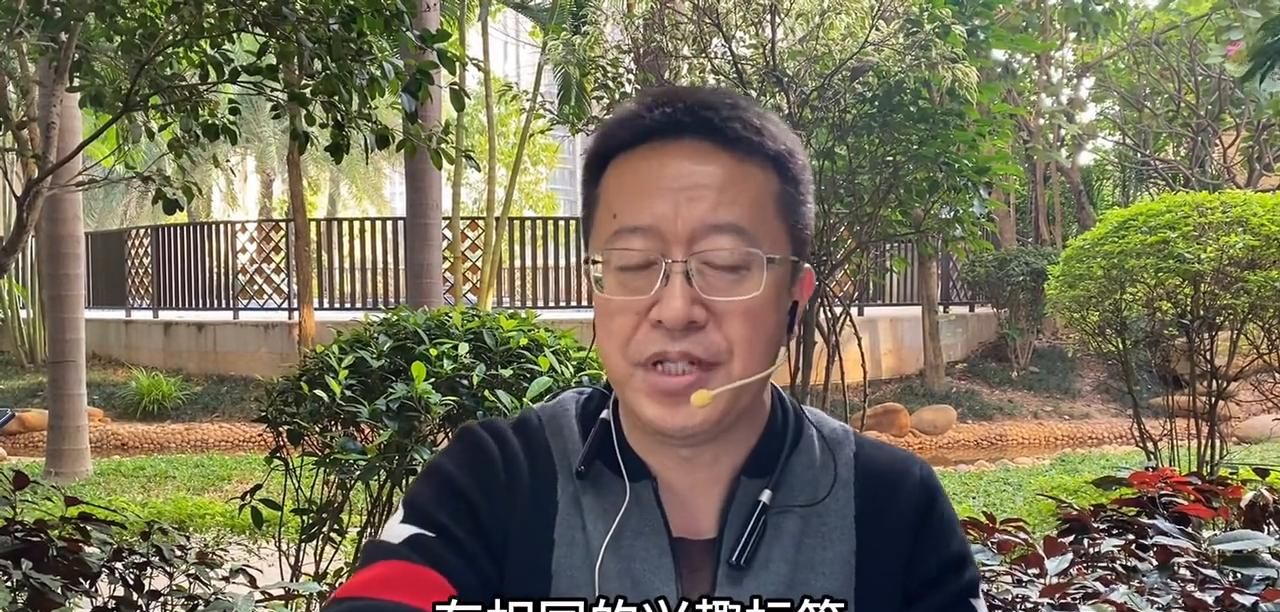 粉丝团到底是什么？加粉丝团有什么用。#直播入门基本知识
