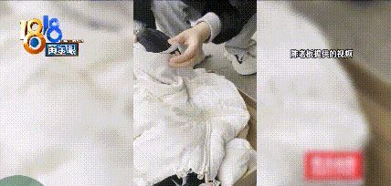 视频拍了，编码也有，还是没防住……说着说着，她哭了