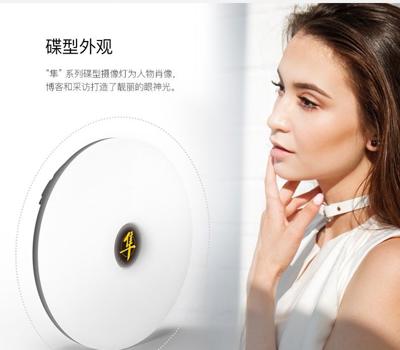 现代专业的主播直播套装,都需要哪些设备?因人而异?