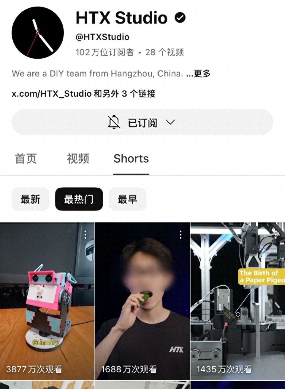 顶流博主何同学的海外账号年收入上千万?本人辟谣:没这么多 - 宋马