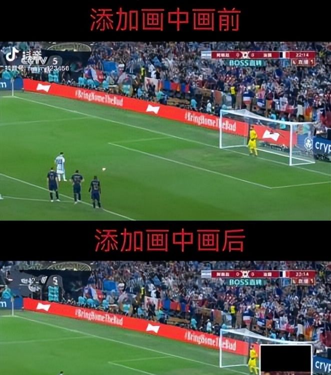 怎么给视频添加画中画？教你一个超级实用的妙招