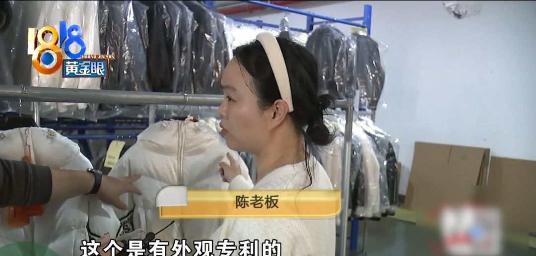 视频拍了，编码也有，还是没防住……说着说着，她哭了