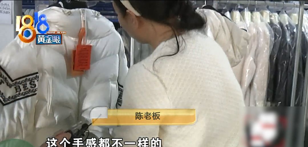 视频拍了，编码也有，还是没防住……说着说着，她哭了