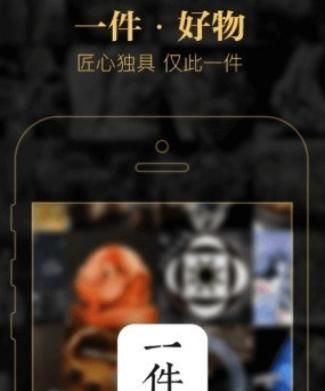 外行中台产品浅盘直播行业所需要的系统