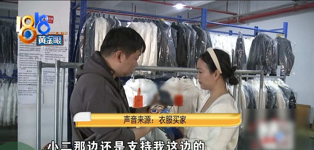 视频拍了，编码也有，还是没防住……说着说着，她哭了