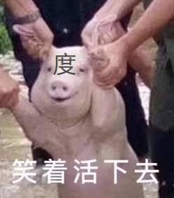 百度网盘两次被骂上热搜，到底冤不冤？