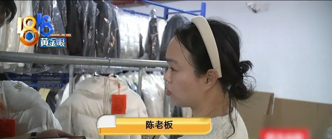 视频拍了，编码也有，还是没防住……说着说着，她哭了