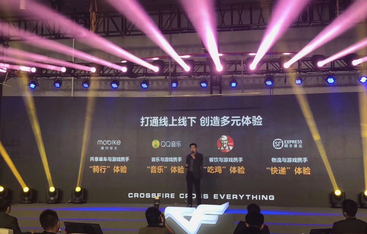 日活跃用户破2100万，同时在线超300万，CF手游还公布了这3大计划 - 宋马