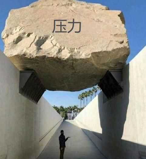 百度网盘两次被骂上热搜，到底冤不冤？