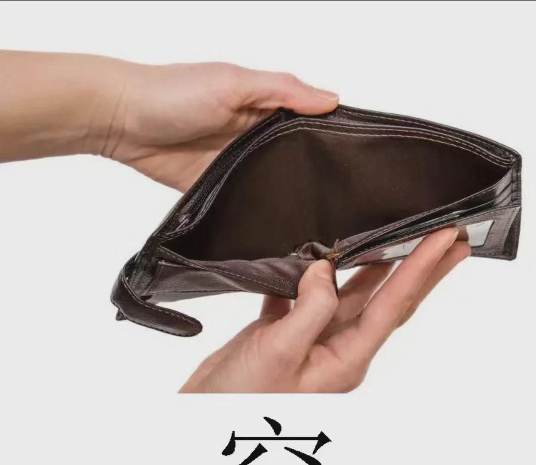 百度网盘两次被骂上热搜，到底冤不冤？