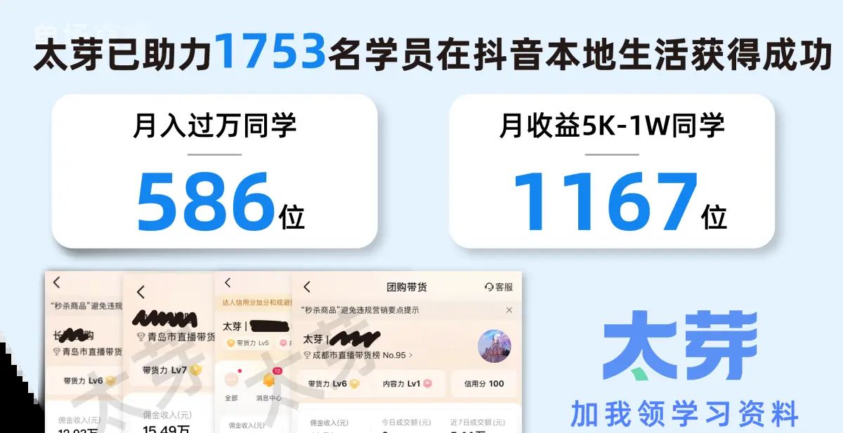 抖音开店铺怎么开通橱窗功能？抖音商品橱窗怎么开通?抖音怎么开橱窗步骤
