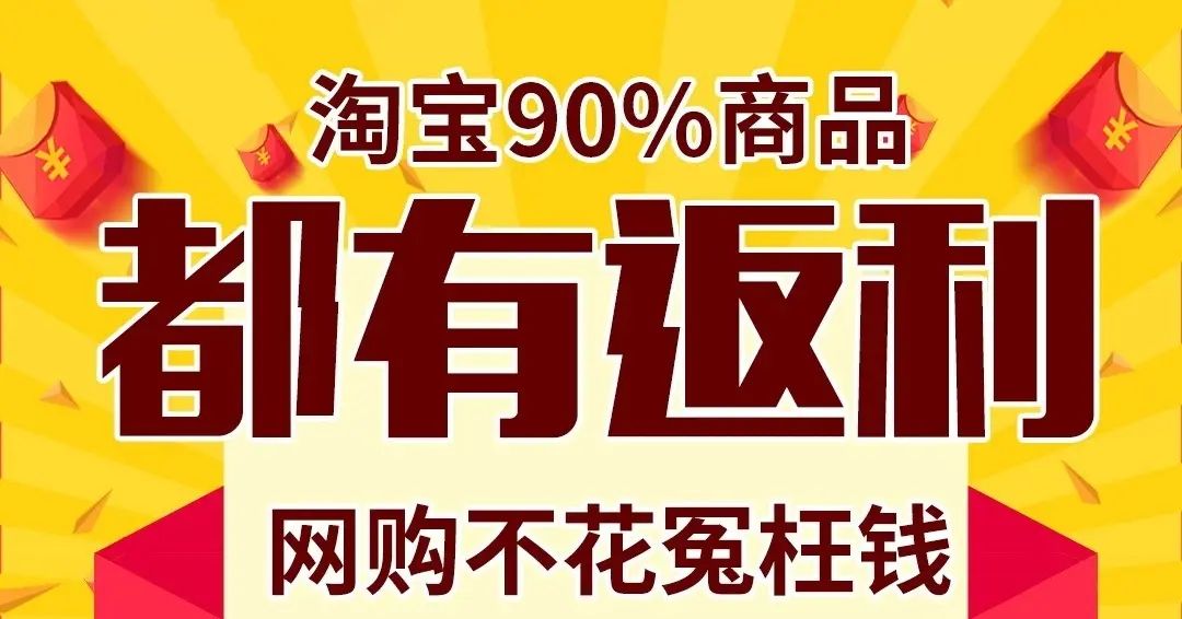 抖音小黄车怎么开？抖音小黄车开通方法？ - 宋马