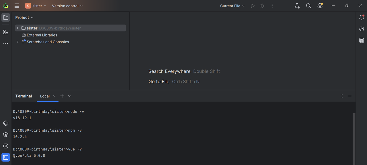三天速通 Vue+Flask+SQLite 项目+阿里云轻量应用级服务器【宝塔面板】① - 宋马