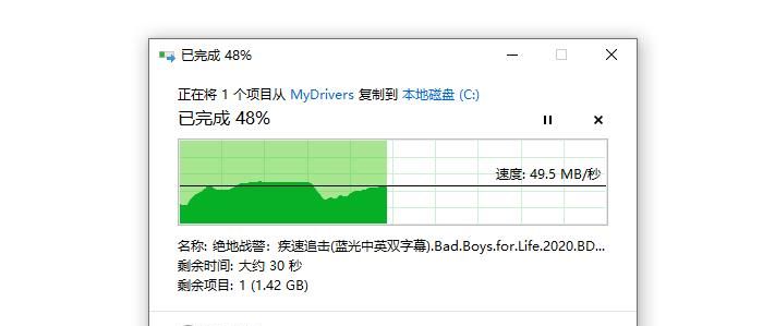 全网最省心的AC+AP方案，华为路由H6实测：9大测试让这货无处遁形