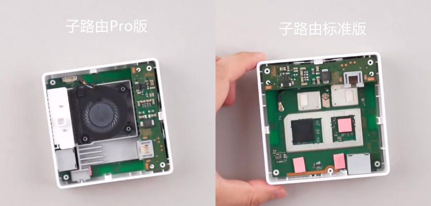 全网最省心的AC+AP方案，华为路由H6实测：9大测试让这货无处遁形