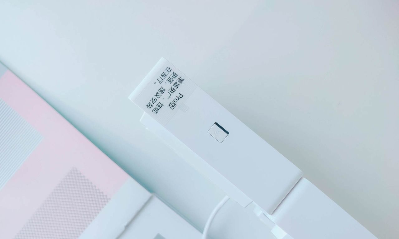 全网最省心的AC+AP方案，华为路由H6实测：9大测试让这货无处遁形