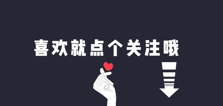 拼多多烦人的弹窗广告怎么关闭？简单2步帮你轻松搞定，涨知识了