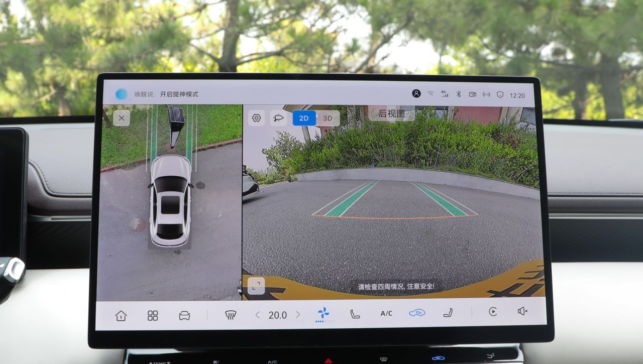 新车 | 增逸彩蓝车色/电动尾翼，新款长安逸动亮相，现款8.39万元起